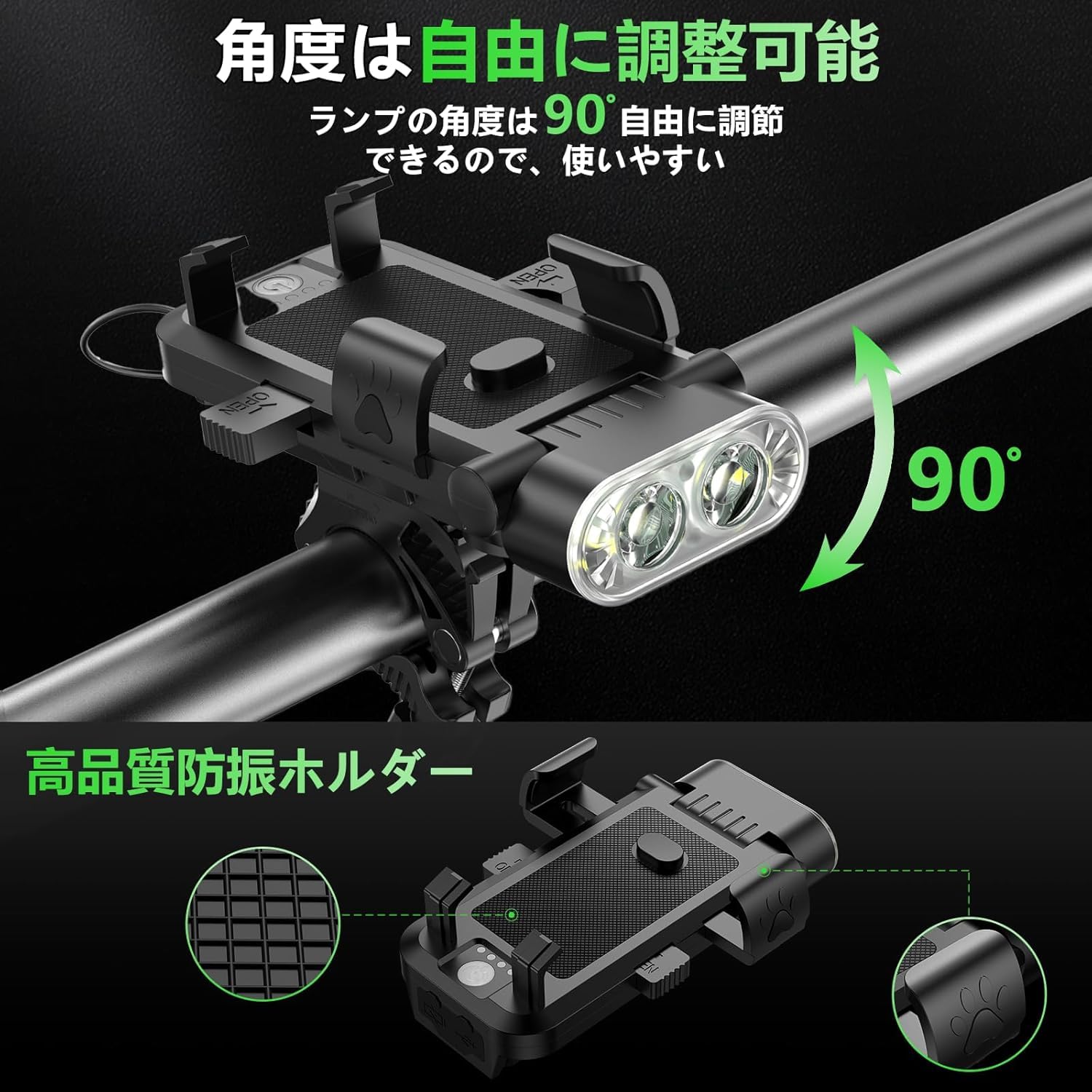 Amazon | 自転車 ライト 充電式 ロードバイク ライト 最強 サイクル